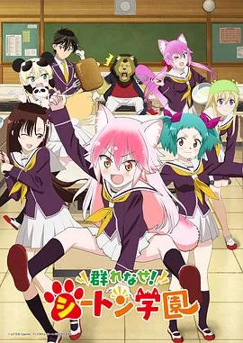 镖行天下前传之决战天涯